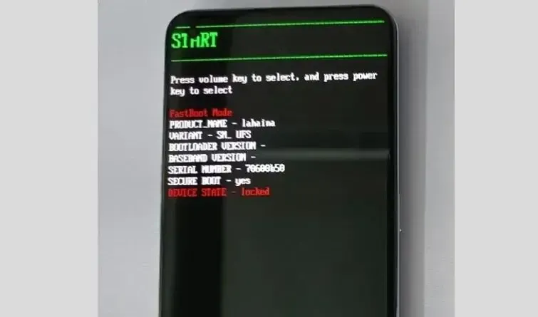 高通 BootLoader 界面